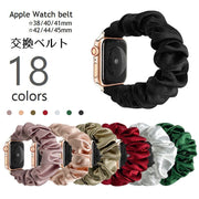 Apple Watch用 交換ベルト 腕時計バンド シュシュタイプ 互換ベルト アップルウォッチ用 付け替えバンド 無地 カラバリ豊富 可愛い