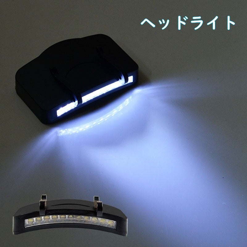 ヘッドライト LEDライト キャップライト 11LED 電池式 クリップ式 帽子 取り付け 暗所作業 夜釣り 登山 アウトドア 夜道 防災 フィッシング
