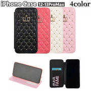iPhoneケース スマホケース 手帳型 全面保護 傷防止 汚れ防止 スタンド機能 カード収納 写真ポケット レザー調 フェイクレザー 王冠 クラウン お洒落 可愛い レディース 女性 iPhoneカバー スマホカバー スマートフォンケース アイフォンケース プチギフト 贈り物