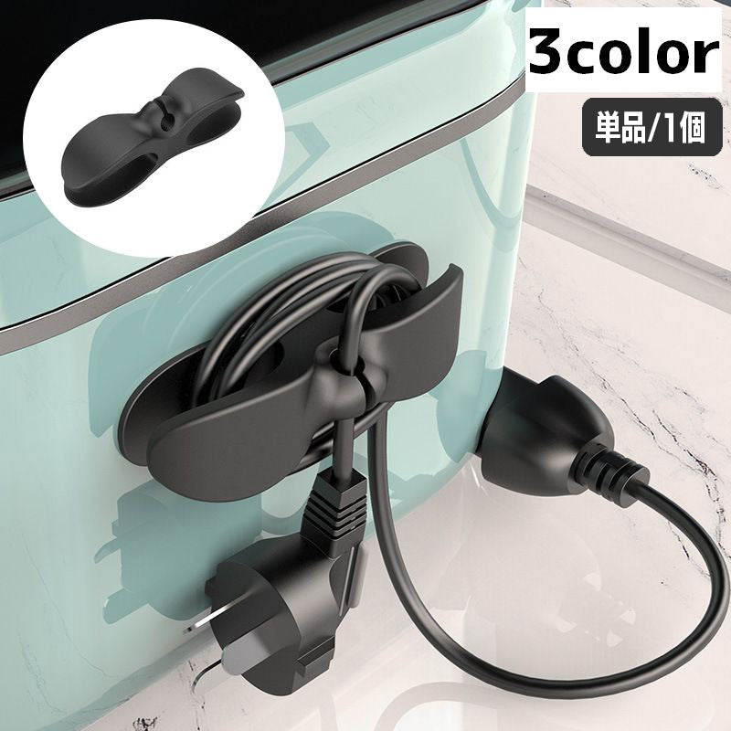 ケーブルクリップ 単品 1個 ケーブルホルダー ケーブル固定 コードフック 商品画像