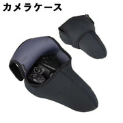 カメラケース カメラジャケット 一眼レフ ミラーレス カメラプロテクター 保護 収納 ソフト クッション性 耐衝撃 スリム フィット マジック テープ ニコン キャノン ソニー ペンタックス オリンパス パナソニック カメラバッグ ブラック シンプル