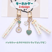 キーホルダー キーリング レディース 小物 バックチャーム スマホストラップ ポーチ フラワー ハート おしゃれ 上品 お花 チロリアン 鍵 プレゼント