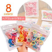 ヘアゴム 子供用 リングゴム 50個入り ヘアアクセサリー キッズ ベビー 輪ゴム カラーゴム ヘアアレンジ まとめ髪 カラフル ブラック ヘアタイ パイルゴム お団子 アップ