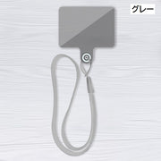 ハンドストラップ スマホストラップ スマートフォン用 手提げ 紐 落下防止 紛失防止 簡単装着 無地 シンプル 男女兼用 ユニセックス iPhone Android スマホアクセサリー