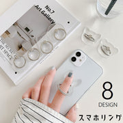 スマホリング ホールドリング スマホスタンド リングスタンド 落下防止 ラインストーン 透明 クリア リングホルダー クマ ネコ ウサギ 花 フラワー 星 スター ハート 回転 360° レディース 女性 スマホアクセサリー 単色 シンプル かわいい きれいめ おしゃれ ガーリー スケルトン