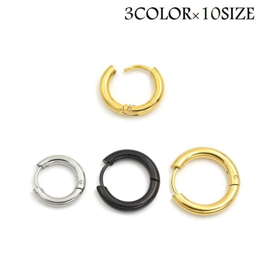 フープピアス リングピアス 単品 1個売り 片耳 メンズ 商品画像