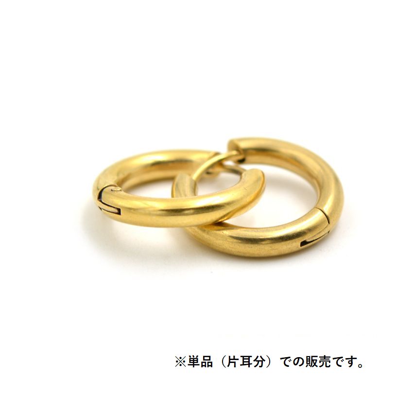 フープピアス リングピアス 単品 1個売り 片耳 メンズ 商品画像4