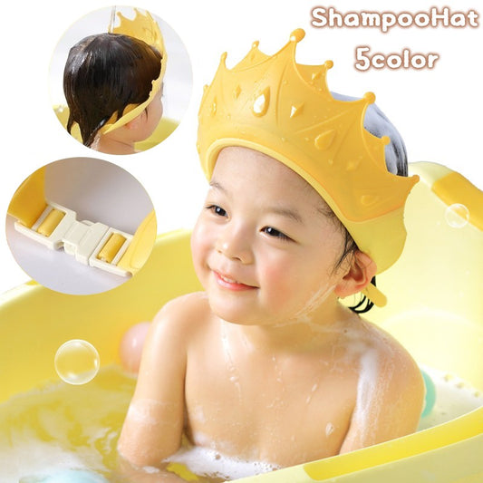 シャンプーハット シャワーキャップ キッズ 子供 赤ちゃん バスバイザー 商品画像
