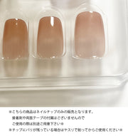 ネイルチップ つけ爪 ハンド 手の爪用 レディース 女性用 ヌーディーカラー シンプル 光沢感 ハンドメイル セルフネイル おしゃれ かわいい きれいめ 上品 両手 通勤 オフィス 普段使い おうちネイル 貼るだけ 時短