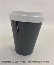 ゴミ箱 ごみ箱 卓上 ダストボックス 蓋つき ミニダストボックス コンパクト コーヒーカップ風 ドリンクカップ型 机上 キッチン 洗面所 寝室 デスクまわり 小型 省スペース 小物入れ 収納 かわいい おしゃれ スタイリッシュ 面白い プレゼント オフィス 自宅 青 白 灰