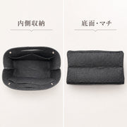バッグインバッグ バッグ用アクセサリー レディース 女性 収納 軽量 整理 間仕切り 便利 シンプル かわいい 多機能 スッキリ
