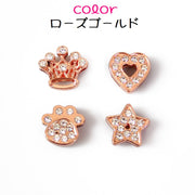 アクセサリーパーツ ブレスレット 単品 チャーム ハンドメイドパーツ アクセサリー 材料 ベルト ハート 王冠 星 肉球 かわいい