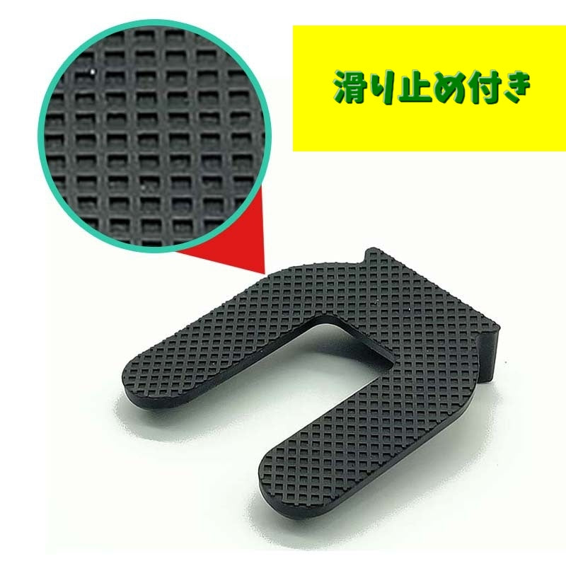 キャスターストッパー 単品 1個 キャスター用 滑り止め キャスター固定 商品画像5