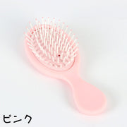 ヘアブラシ ヘアーブラシ クッションブラシ レディース コーム くし 櫛 ヘアケア 頭皮 ブラッシング 可愛い おしゃれ カラバリ豊富 コンパクト