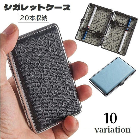 シガレットケース タバコケース 20本 タバコ入れ 喫煙具 収納ケース 商品画像