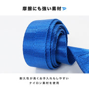 荷締めベルト ラッシングベルト バンド 荷物固定 固定ベルト 固定バンド 固定紐 荷造り トラック キャリーケースベルト アウトドア キャンプ 荷台