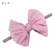 ヘアバンド ヘッドバンド 赤ちゃん ベビー 女の子 子供用 ファッション雑貨 ヘアアクセサリー 小物 細め リボン 無地 ピンク ホワイト ブルー シンプル カジュアル かわいい キュート 出産祝い プレゼント