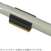 保護パッド 4個セット パイプ椅子 キズ防止 騒音防止 フェルト イス いす チェアー 便利 取付簡単 はめる 後付け ブラック ホワイト 直径19mm 22mm 25mm