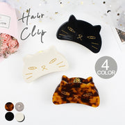ヘアクリップ ヘアアクセサリー ヘアピン クリップ 大きめ ねこ ネコ 猫 髪留め 髪飾り レディース ヘアアレンジ 大理石風 ピンク おしゃれ かわいい 可愛い カジュアル ガーリー アニマル 動物 普段使い 女性用 婦人用 くし型 簡単 プレゼント 白 黒 茶
