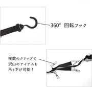 帽子ハンガー 帽子掛け 生活雑貨 インテリア フック クリップタイプ 小物掛け 収納 部屋干し キャップ ぬいぐるみ クローゼット収納