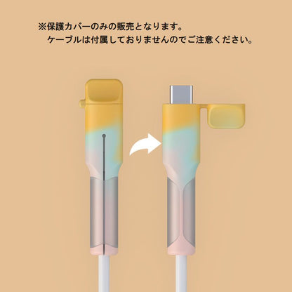ケーブル保護カバー ケーブルプロテクター キャップ付き 断線防止 充電ケーブル用 iPhone 商品画像4