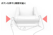 戸口ロック ドアストッパー ドアロック ベビーガード チャイルドロック 多目的ストッパー レバー式対応 ベビー用品 子供 キッズ 赤ちゃん 幼児 安全対策 事故防止 いたずら防止 ドア開け防止 ブロック 扉 玄関 キッチン 台所 冷蔵庫 リビング 寝室
