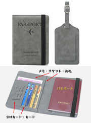 パスポートケース ネームタグ パスポートカバー スーツケース用ネームタグ 荷物札 ラゲッジタグ 手帳ケース カード収納 SIMカード