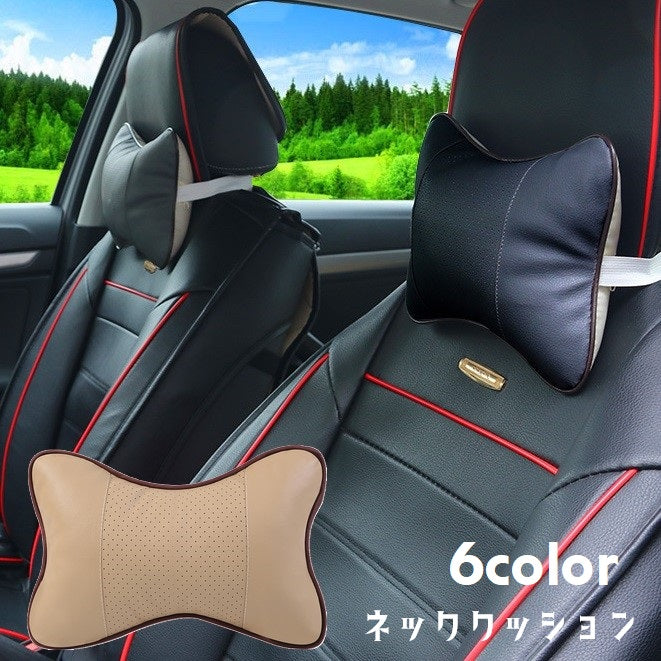 ネッククッション 車用クッション 首用 単品 首枕 カー用品 車用品 カーアクセサリー フェイクレザー ネックパッド ネックピロー ヘッドレスト ステッチ 取り付け簡単 負担軽減 通気性 ゴムベルト ファスナー チャック 中綿入り ふわふわ おしゃれ かっこいい スマート シンプル 黒 赤 茶 ベージュ 灰