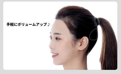 盛り髪ベース 盛り髪クッション ボリュームアップ 2個セット レディース 女性 商品画像3