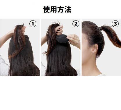 盛り髪ベース 盛り髪クッション ボリュームアップ 2個セット レディース 女性 商品画像4