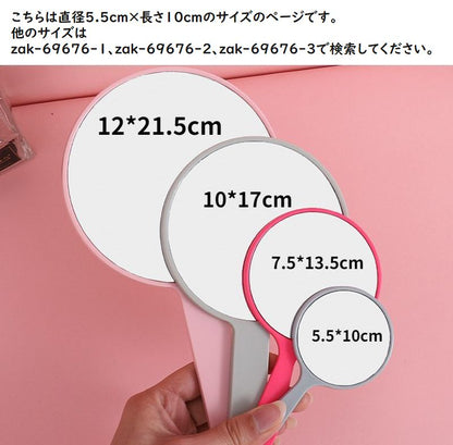 手鏡 ハンドミラー コンパクトミラー 鏡 直径7.5cm 円形 商品画像2
