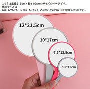 手鏡 ハンドミラー コンパクトミラー 鏡 直径5.5cm 円形 丸 まる 化粧直し 身だしなみチェック 携帯 持ち歩き シンプル おしゃれ かわいい 可愛い 黒 白 ピンク