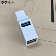 USBハブ USB3.0＋USB2.0コンボハブ 直挿し 3ポート バスパワー USBポート拡張 高速データ転送 超小型 軽量 携帯便利