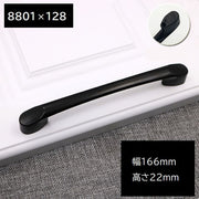 ハンドル 取っ手 2個セット つまみ 持ち手 コの字型 バー型 戸棚 引き出し キャビネット 付け替え 交換 キッチン 台所 食器棚 家具 ブラック 黒 金属製 メタル製 おしゃれ シック レトロ シンプル 金物 DIY