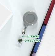 名札用リールキークリップ 伸縮リール IDカードホルダー リール カードホルダー パスケース 名札ケース 事務用品 スナップボタン