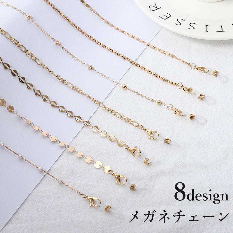メガネチェーン メガネストラップ レディース 女性 眼鏡 マスク 商品画像