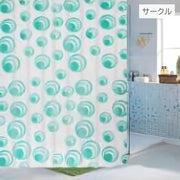 シャワーカーテン バスカーテン 180cm 浴室 お風呂 バスルーム ユニットバス 目隠し 間仕切り フラワー 花 蝶 プリント 総柄 おしゃれ