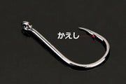 釣り針 フック 500本セット 3号 4号 5号 6号 7号 8号 9号 10号 11号 12号 伊勢尼 管付き 収納ケース付き