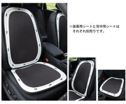 シートカバー カーシート 単品 車用 カー用品 運転席 助手席 前座席 座面 背もたれ 背中用 リボン柄 モノトーン かわいい おしゃれ 防汚