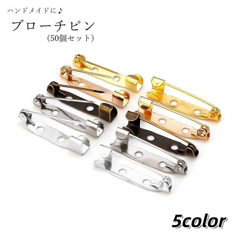 ブローチピン ブローチ金具 50個セット 30個セット ハンドメイド雑貨 ハンドメイド材料 手芸雑貨 手芸材料 DIY材料 ふたつ穴 縫い付け式 ゴールドカラー シルバーカラー ブロンズカラー シンプル かわいい キュート おしゃれ クール かっこいい