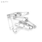 ブローチピン ブローチ金具 50個セット 30個セット ハンドメイド雑貨 ハンドメイド材料 手芸雑貨 手芸材料 DIY材料 ふたつ穴 縫い付け式 ゴールドカラー シルバーカラー ブロンズカラー シンプル かわいい キュート おしゃれ クール かっこいい