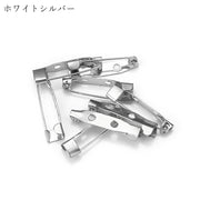 ブローチピン ブローチ金具 50個セット 30個セット ハンドメイド雑貨 ハンドメイド材料 手芸雑貨 手芸材料 DIY材料 ふたつ穴 縫い付け式 ゴールドカラー シルバーカラー ブロンズカラー シンプル かわいい キュート おしゃれ クール かっこいい
