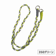 スマホショルダーストラップ スマホストラップ ネックストラップ ショルダーストラップ 肩紐 ネックホルダー スマホアクセサリー 首掛け ロングストラップ 三つ編み 落下防止 紛失防止 スマートフォン用 ストラップホルダー 長さ調節可能 可愛い お洒落 カジュアル カラバリ豊富