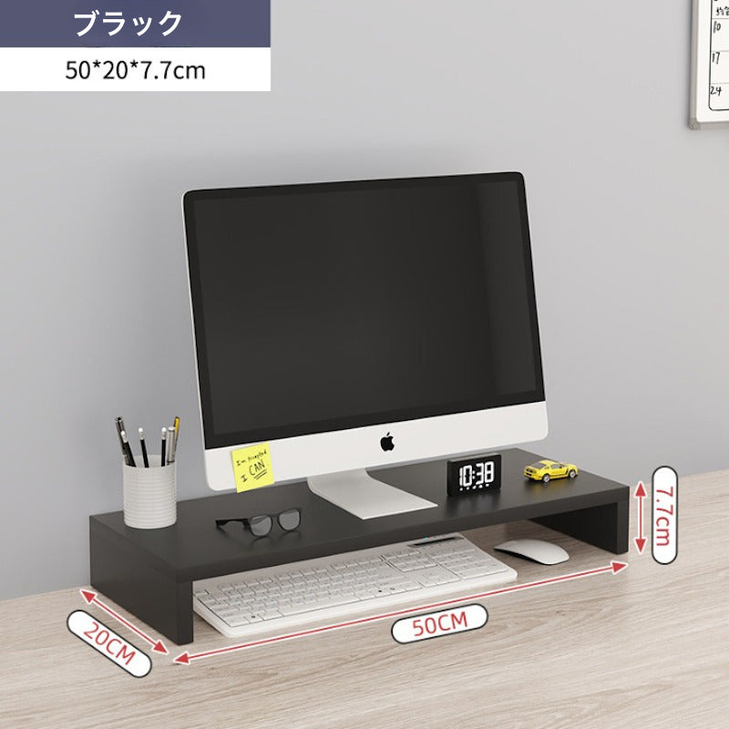 モニタースタンド モニター台 デスク上置棚 ディスプレイ モニター 机上台 商品画像4