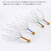 ヘッドスパワイヤー 頭皮ケア セルフ ケア ランダムカラー リラックス リフレッシュ ストレス解消 リラクゼーショングッズ 簡単 自宅 オフィス