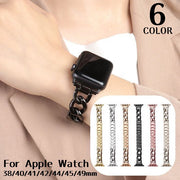 腕時計ベルト バンド アップルウォッチ用 Apple Watch チェーン 交換用 38 40 41 42 44 45 49mm