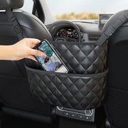 車用収納ポケット 車載 車内収納 鞄 カバン かばん 後部座席 シート間 キルティングデザイン おしゃれ 小物収納 整理 片付け ブラック 黒 カーアクセサリー