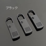 ジッパーヘッド 4個セット ファスナー 引き手 チャック プルタブ 部品 金具 パーツ 交換 修理 取り付け 簡単 付け替え 工具不要 DIY ハンドクラフト
