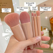 メイクブラシ ブラシセット 5種類セット ミラー付き メイク道具 ファンデーションブラシ パウダーブラシ ブレンディングブラシ アイシャドウブラシ リップブラシ 携帯用  旅行用 おしゃれ かわいい 便利