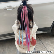 エクステ エクステンション ヘアゴム付き 三つ編み キッズ ジュニア 子供用 女の子 つけ毛 ヘアアレンジ 簡単装着 グラデーション イメチェン 可愛い おしゃれ コスプレ 女子 子ども用